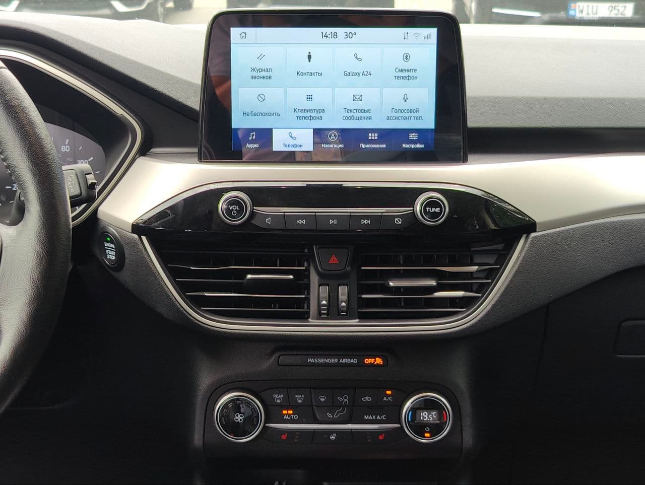 2019 Ford Escape — Miniatură 11
