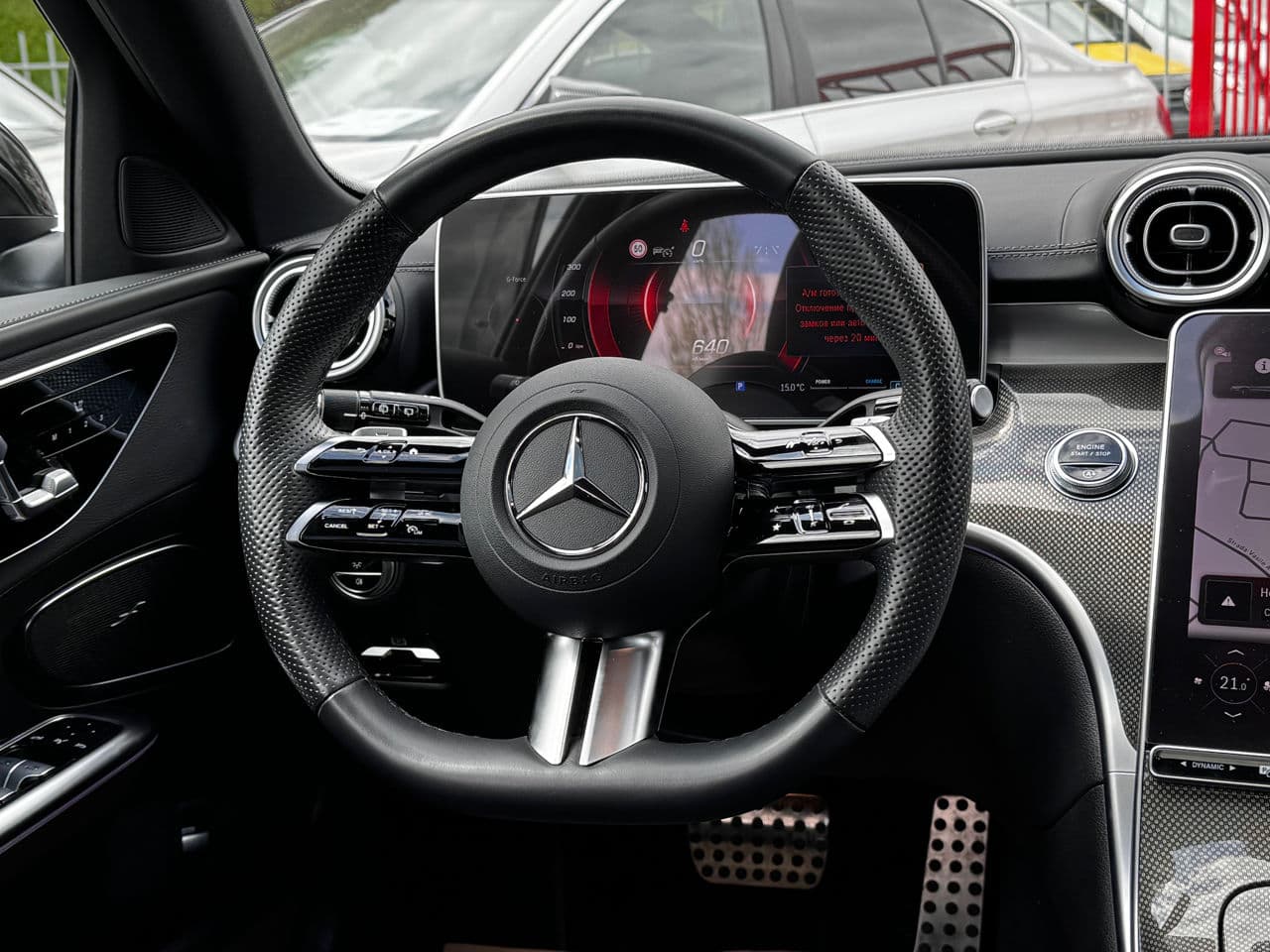 Mercedes C 200 2024 — Миниатюра 8