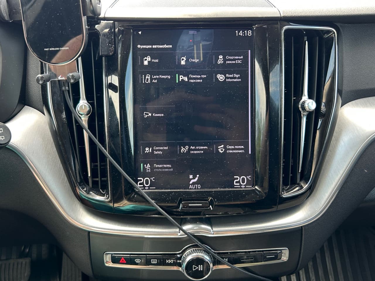 2019 Volvo XC 60 — Miniatură 11