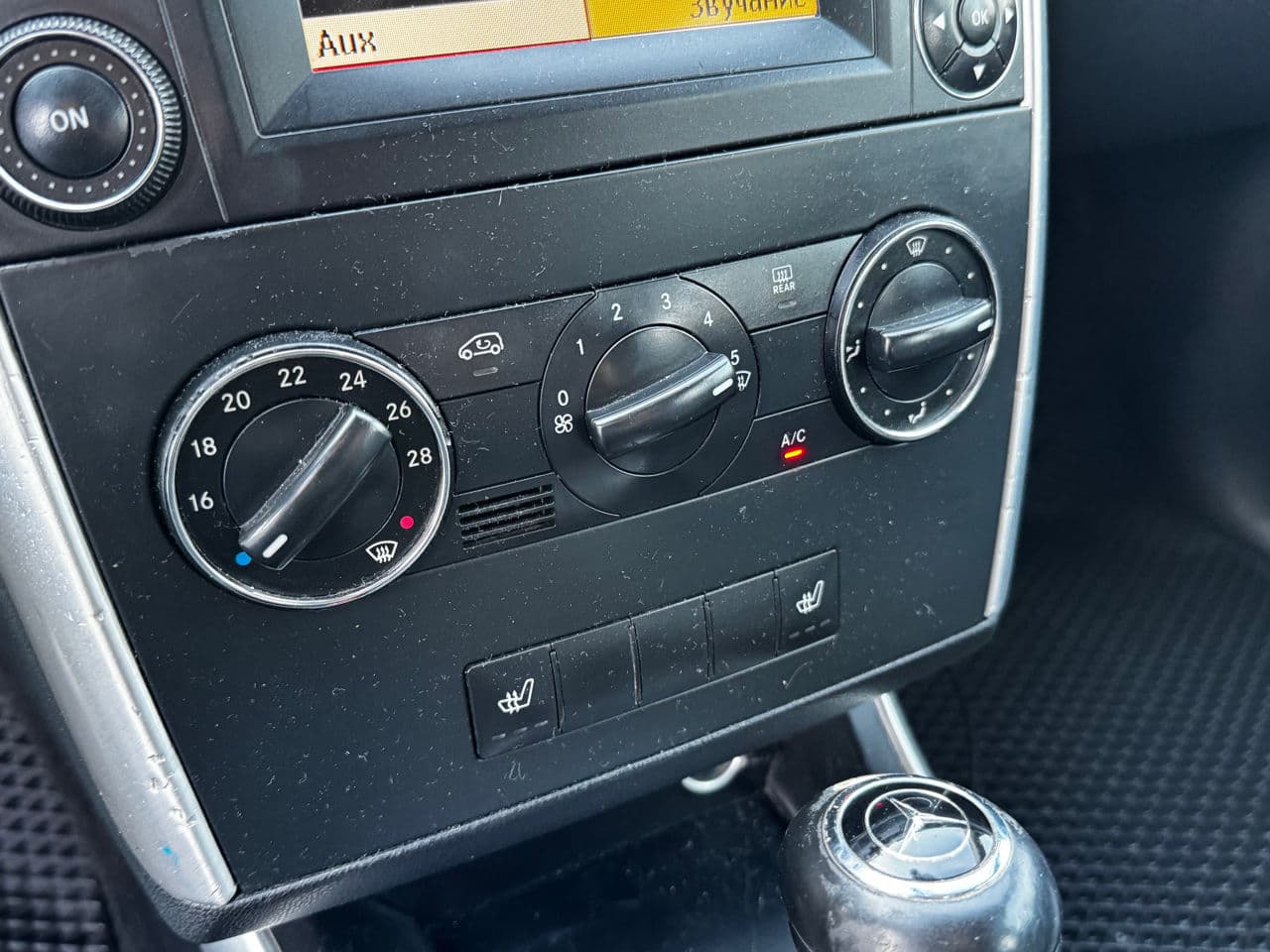 2011 Mercedes B 180 — Miniatură 13
