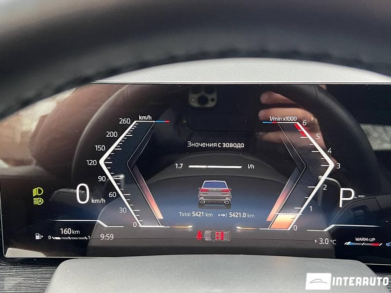 2025 BMW X5 3.0D — Miniatură 8