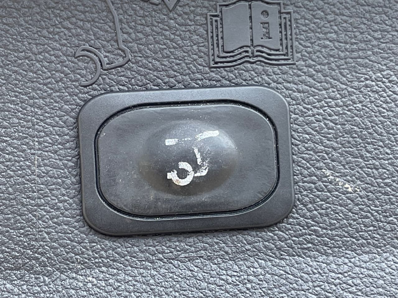 2016 Ford Escape — Miniatură 19