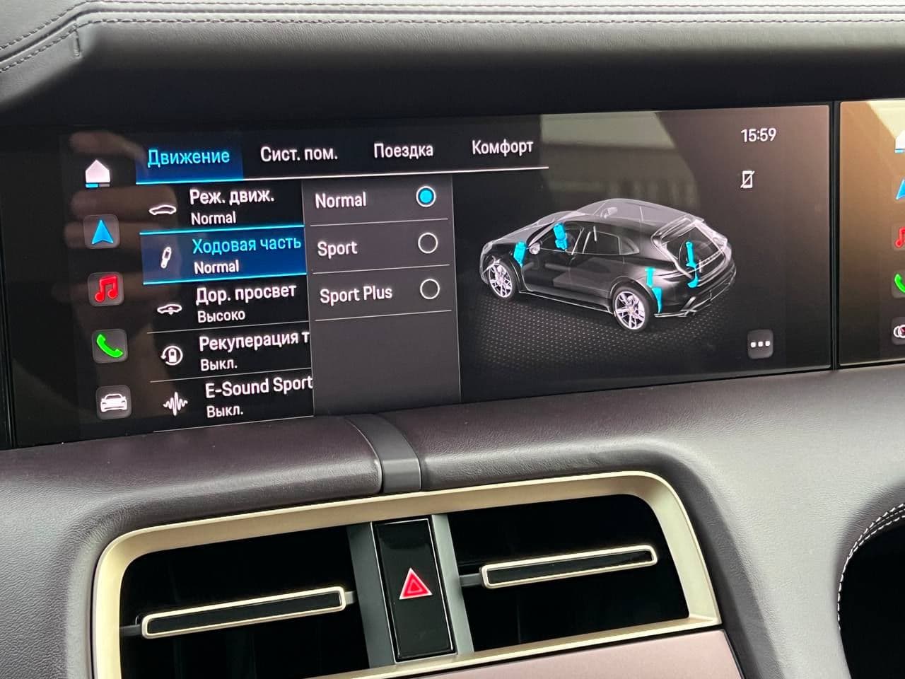 2021 Porsche Taycan 4S — Miniatură 14