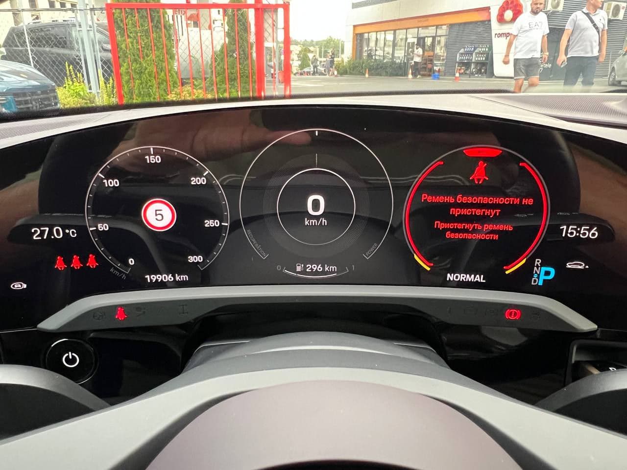 2021 Porsche Taycan 4S — Miniatură 11