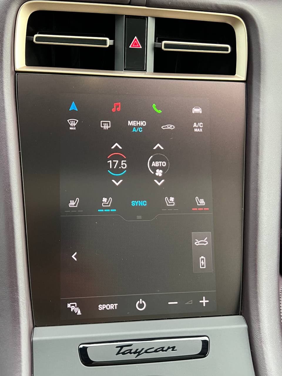 2021 Porsche Taycan 4S — Miniatură 19