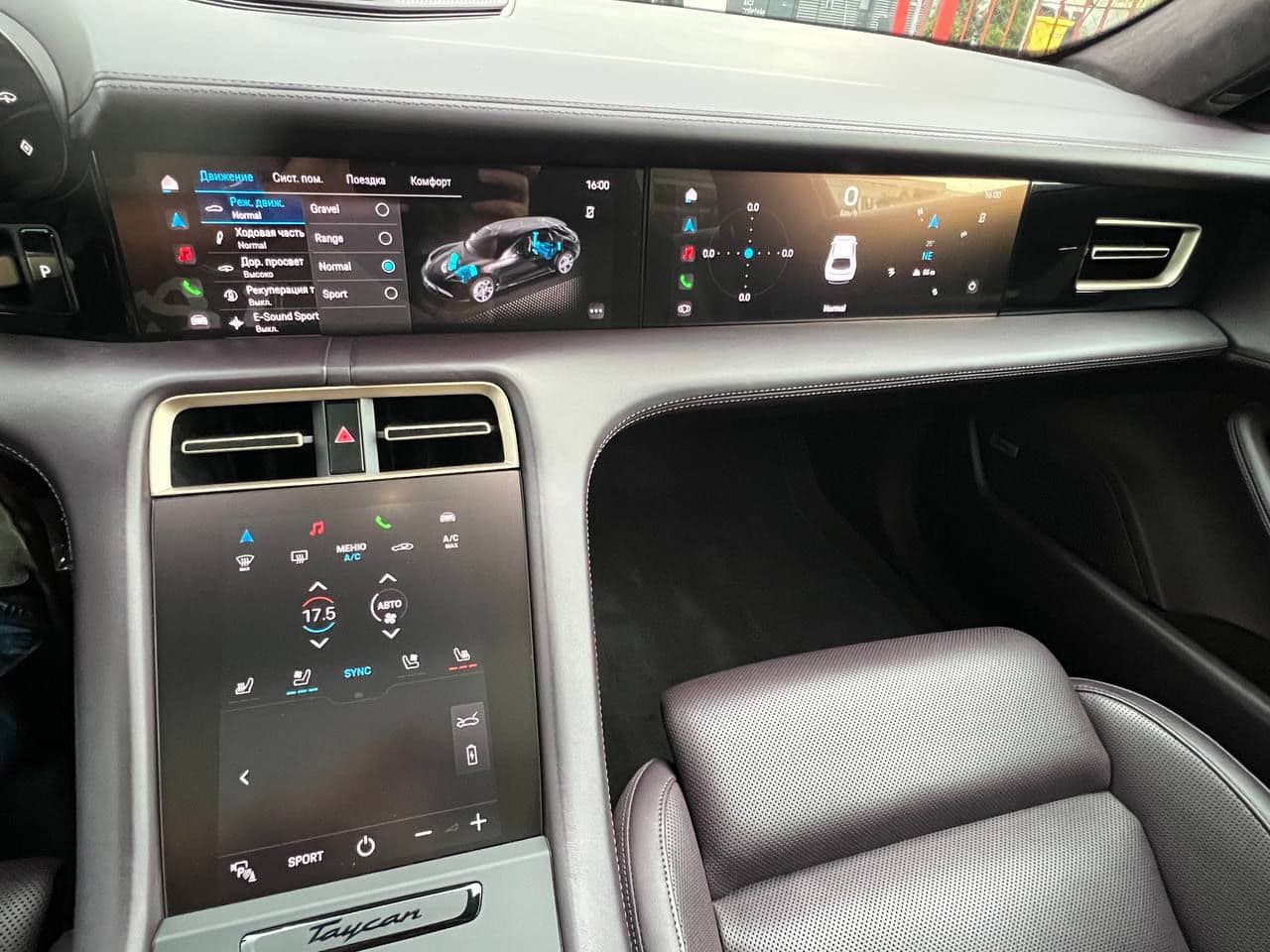 2021 Porsche Taycan 4S — Miniatură 18