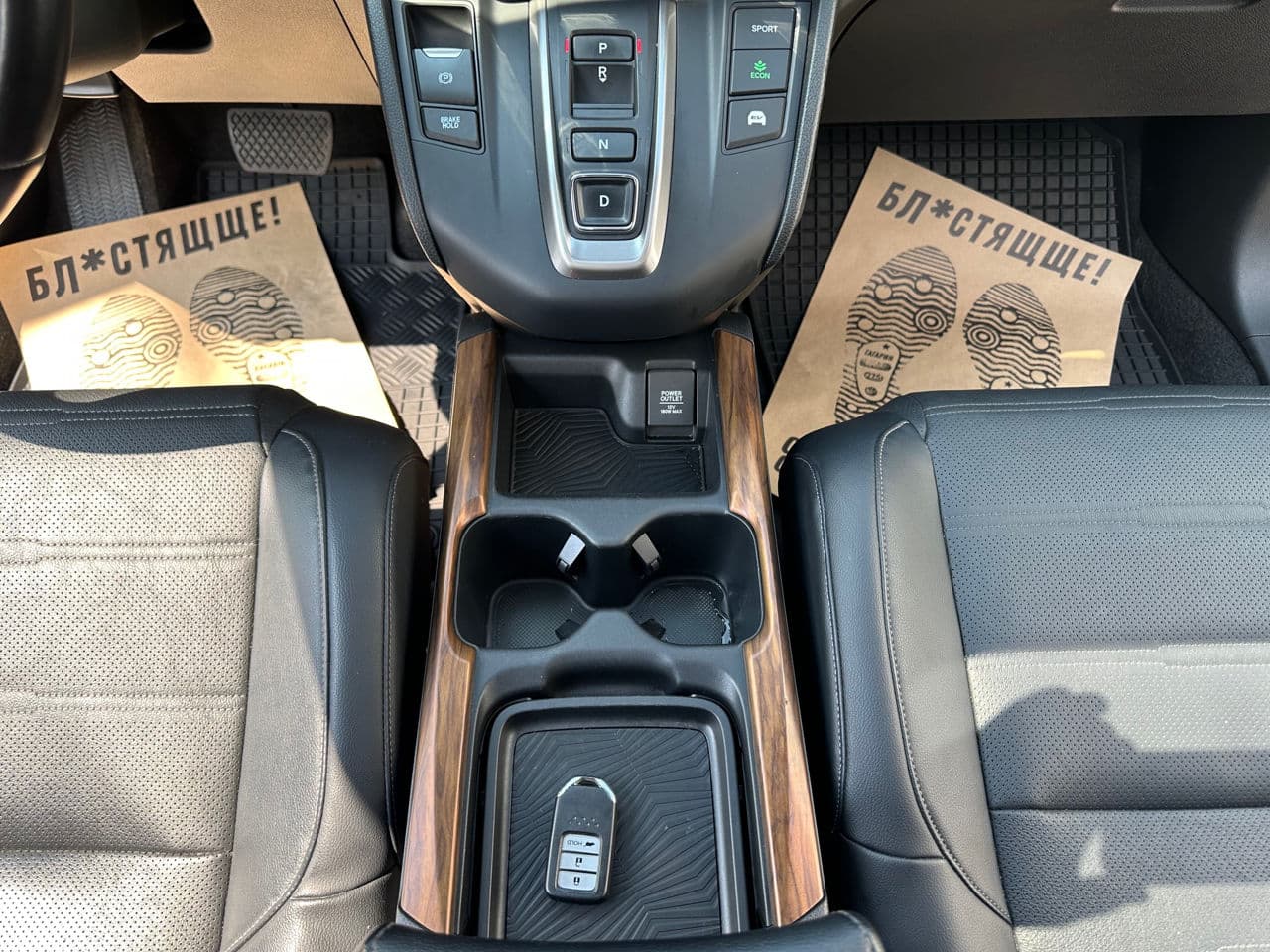 2020 Honda CR-V — Miniatură 12