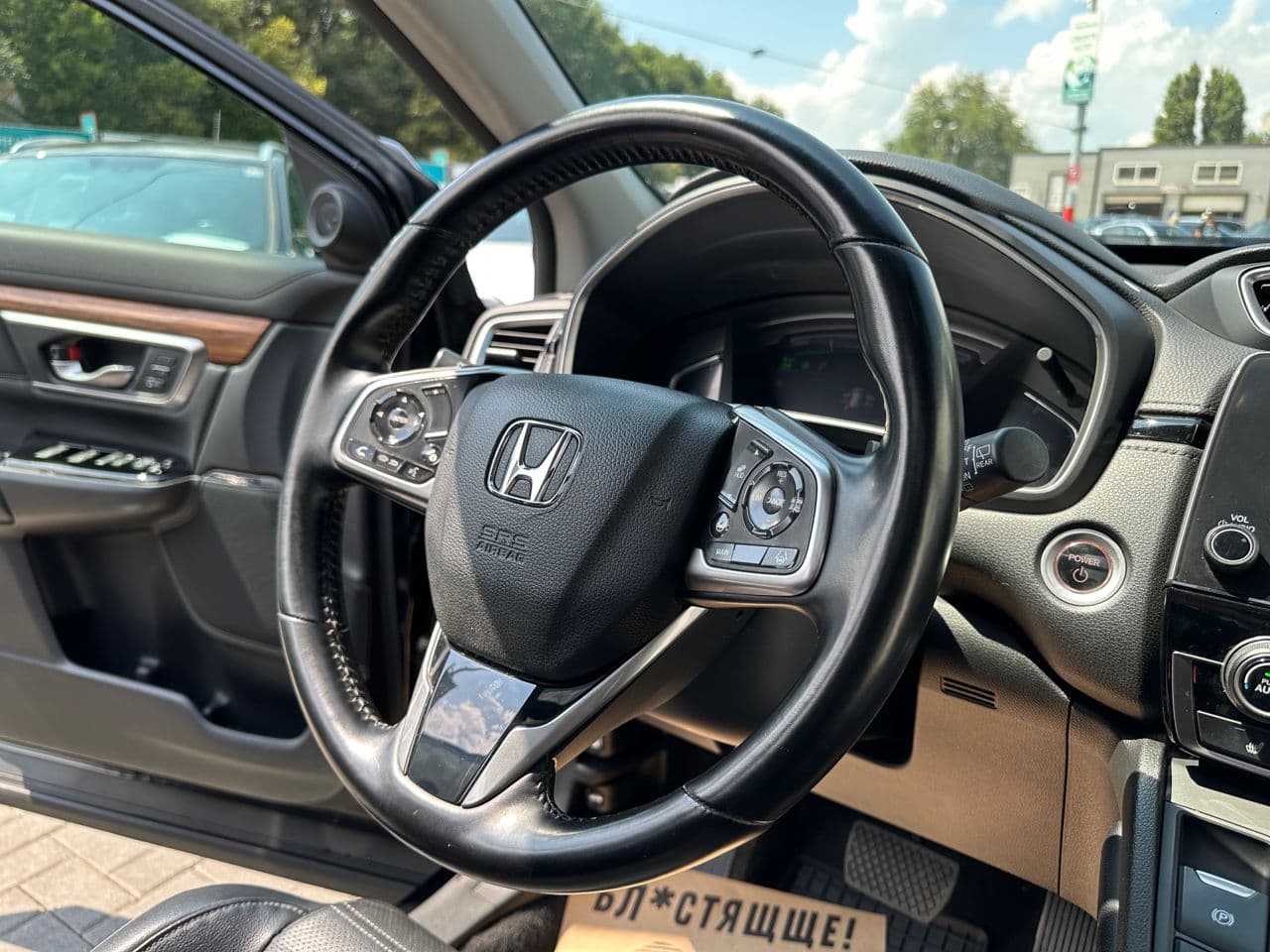 2020 Honda CR-V — Miniatură 8