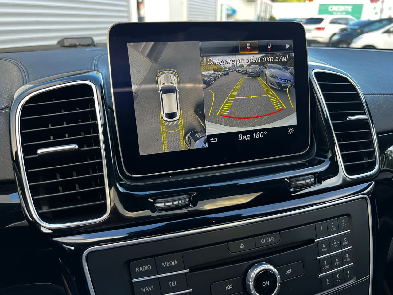 2019 Mercedes GLE Coupe 43 AMG — Miniatură 9