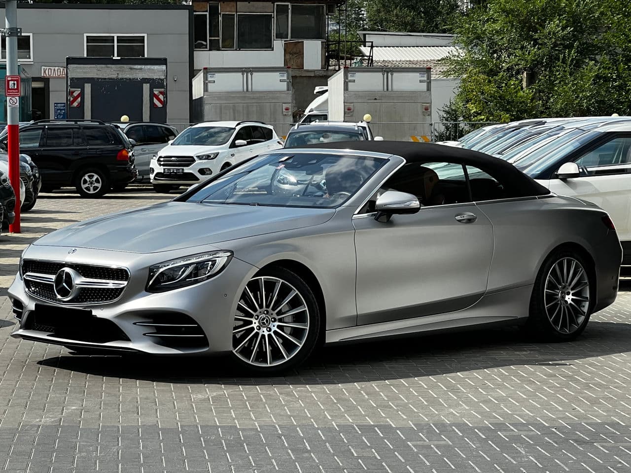 Mercedes S Coupe 560