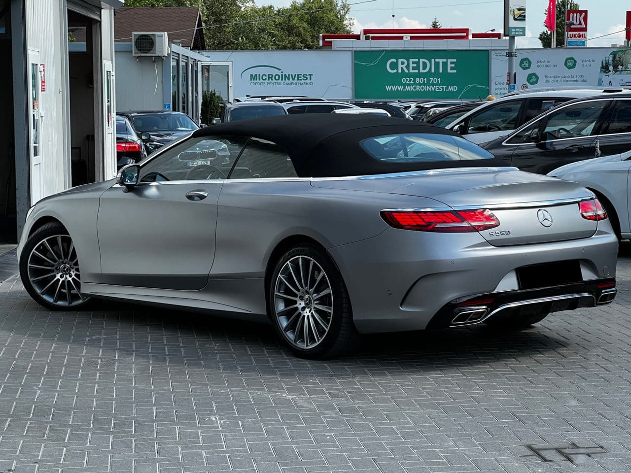 Mercedes S Coupe 560 2019 — Миниатюра 2
