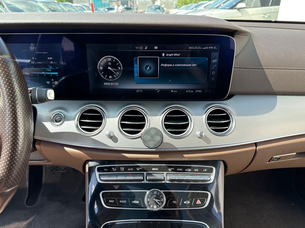 2016 Mercedes E 220 — Miniatură 13