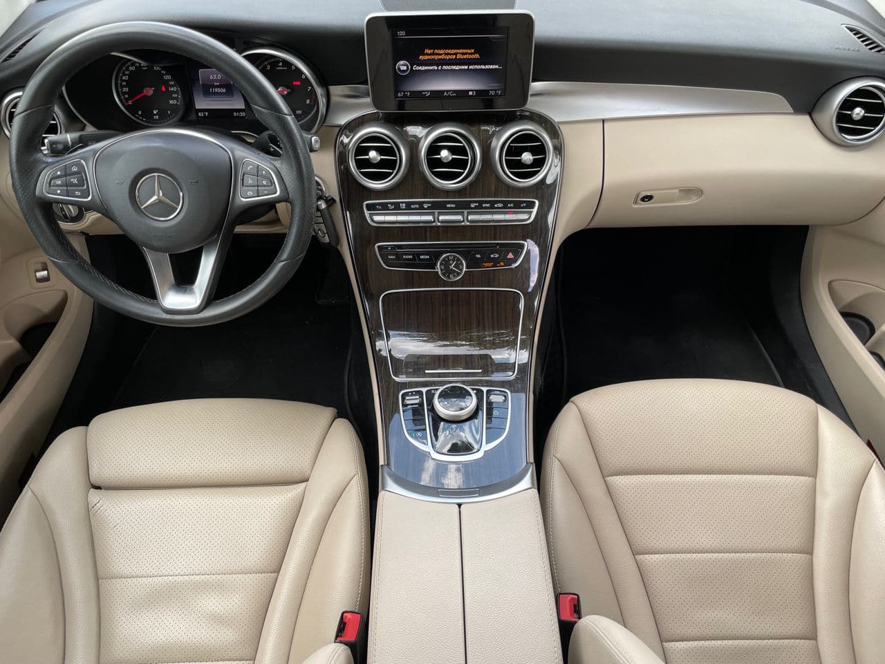 2017 Mercedes C 300 — Miniatură 7