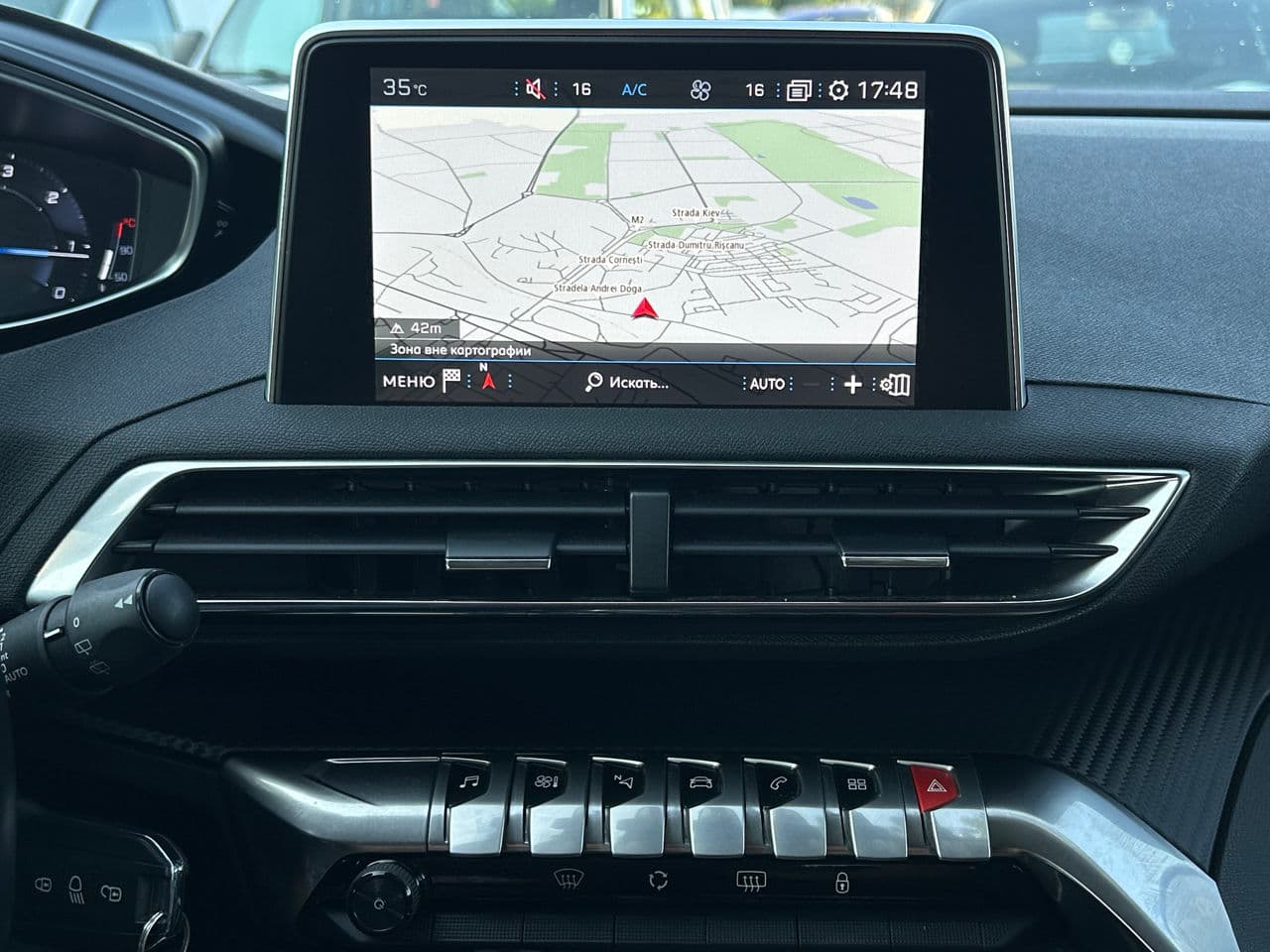 2019 Peugeot 3008 — Miniatură 12