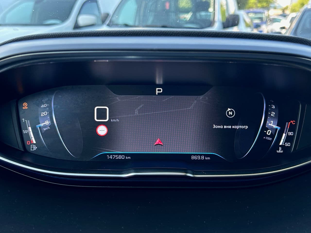 2019 Peugeot 3008 — Miniatură 11