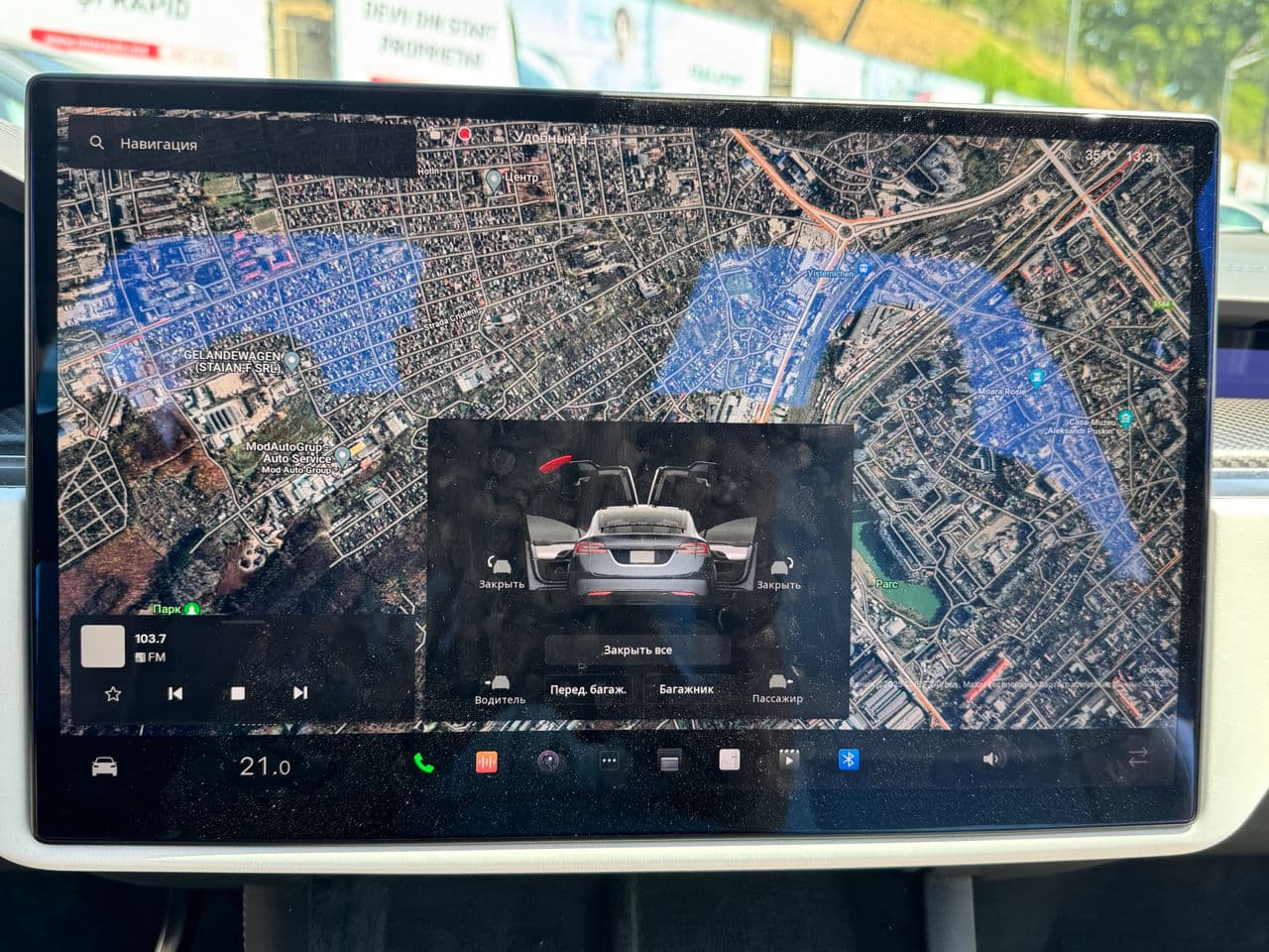 2022 Tesla Model X Plaid — Miniatură 11