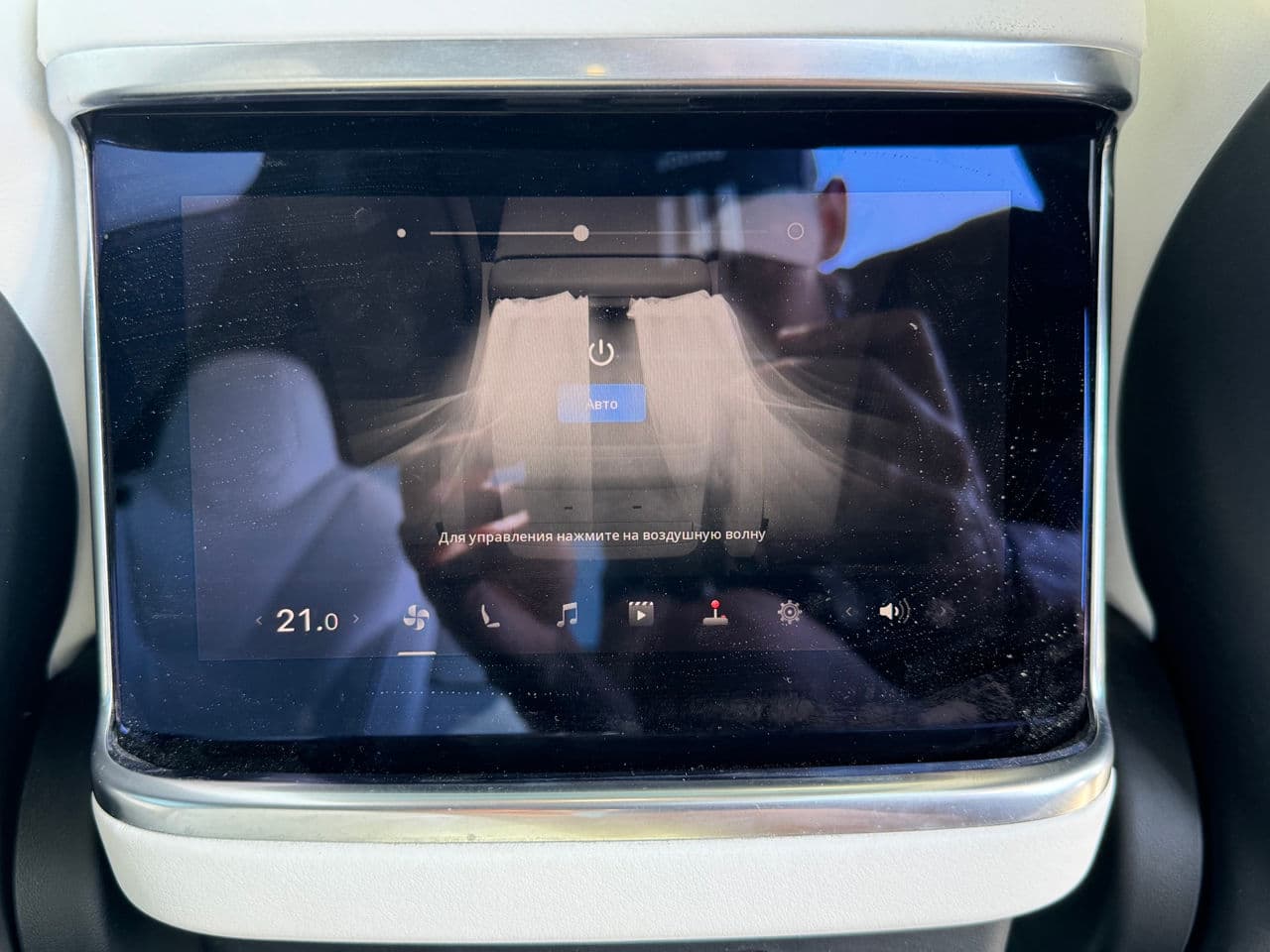 2022 Tesla Model X Plaid — Miniatură 13