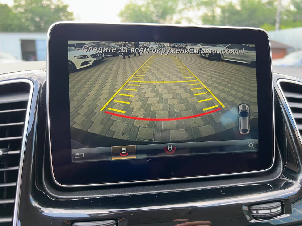 2015 Mercedes GLE Coupe 400 — Miniatură 13