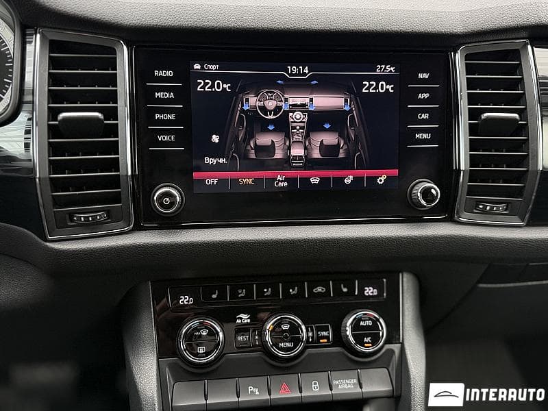 2018 Skoda Kodiaq — Miniatură 14