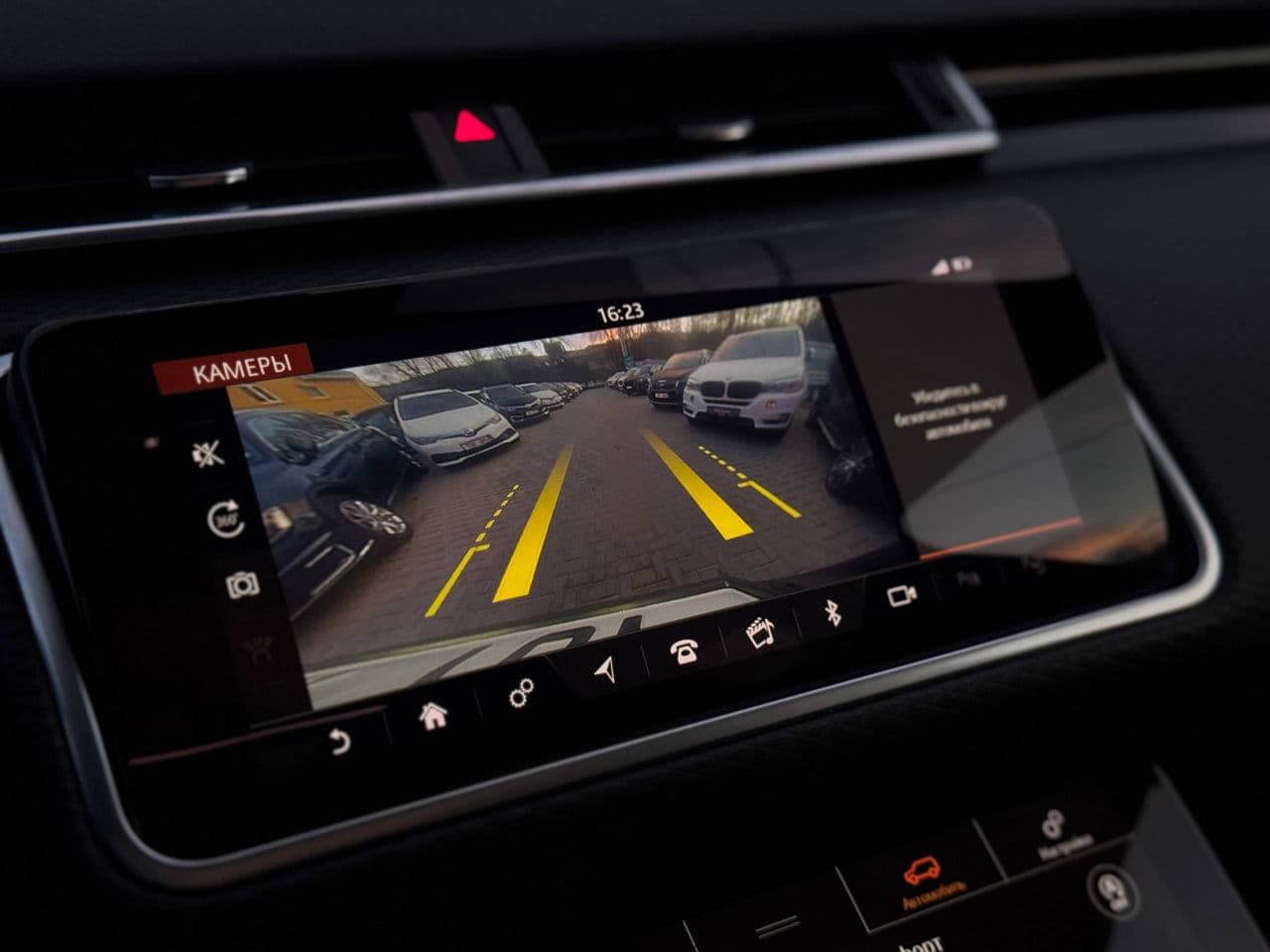 Land Rover Range Rover Velar 2019 — Миниатюра 11