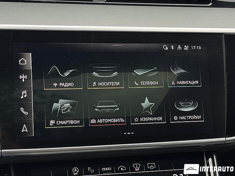 2022 Audi A8 — Miniatură 13