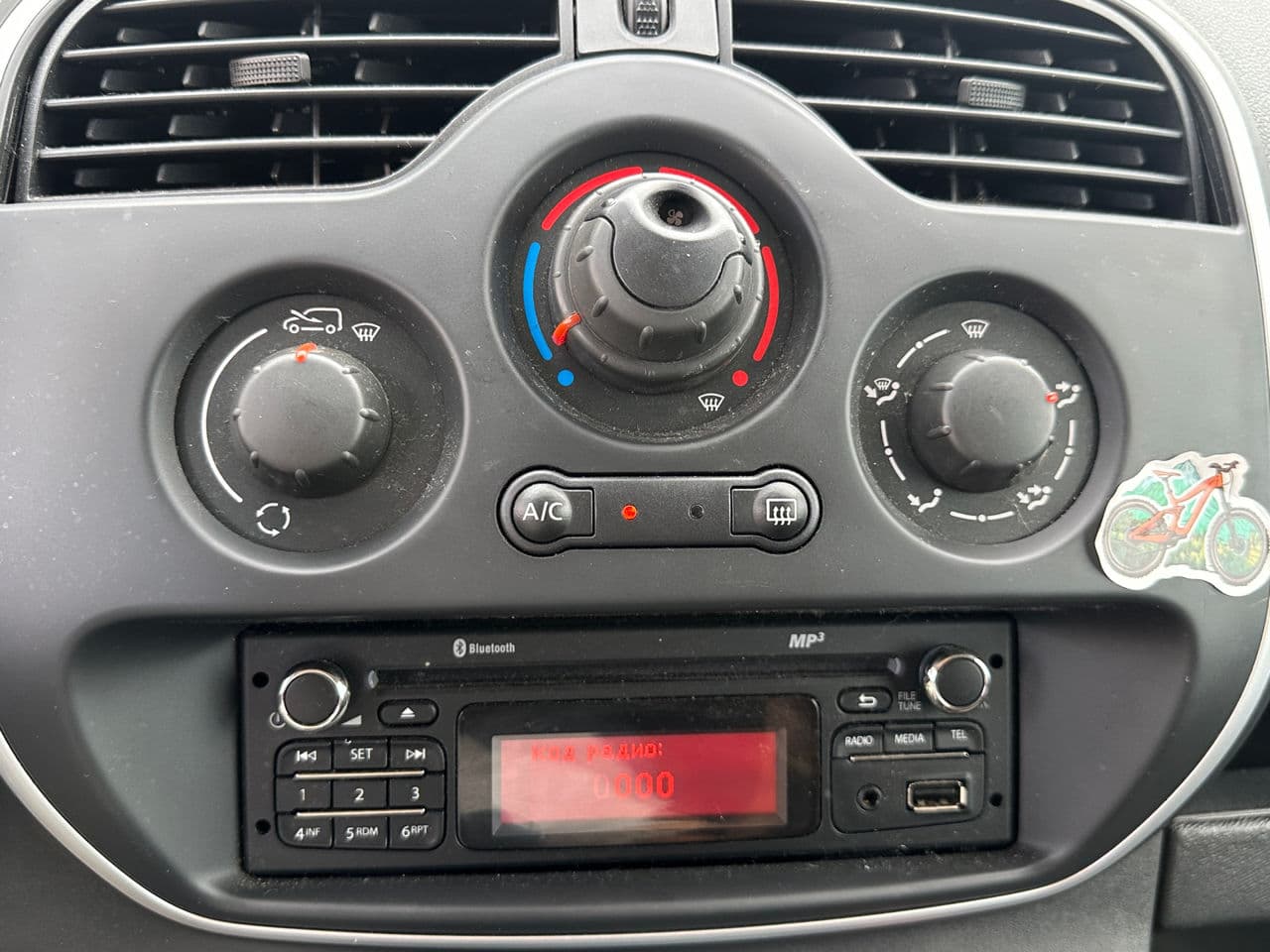 2019 Renault Kangoo — Miniatură 13
