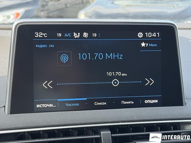 2018 Peugeot 5008 — Miniatură 11