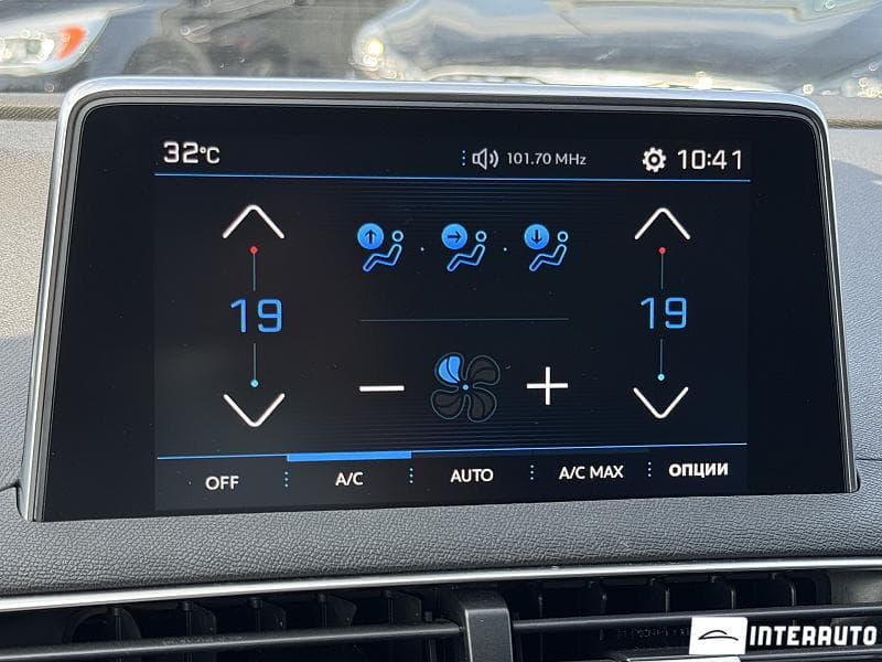 2018 Peugeot 5008 — Miniatură 9