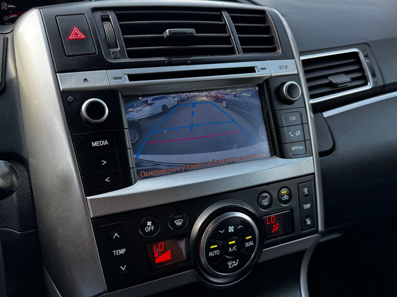 2014 Toyota Verso — Miniatură 9