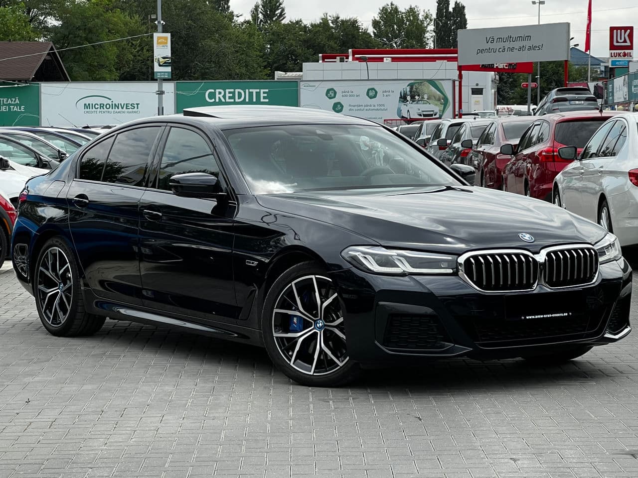 BMW 545e