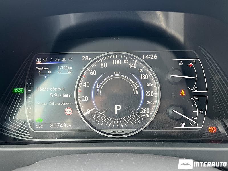 2021 Lexus UX 250h — Miniatură 10