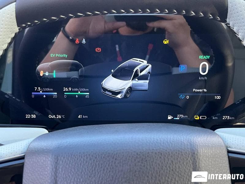 2024 Dongfeng Venucia — Miniatură 9