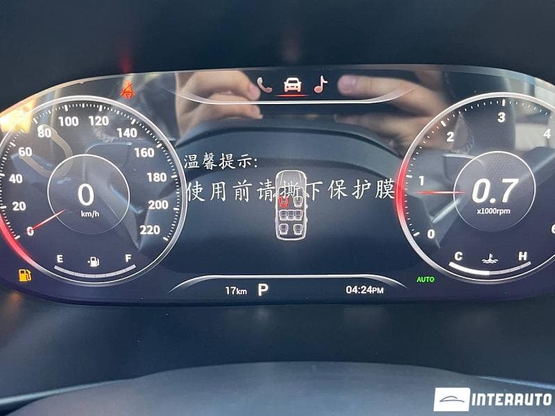 2024 Maxus D90 Max — Miniatură 9