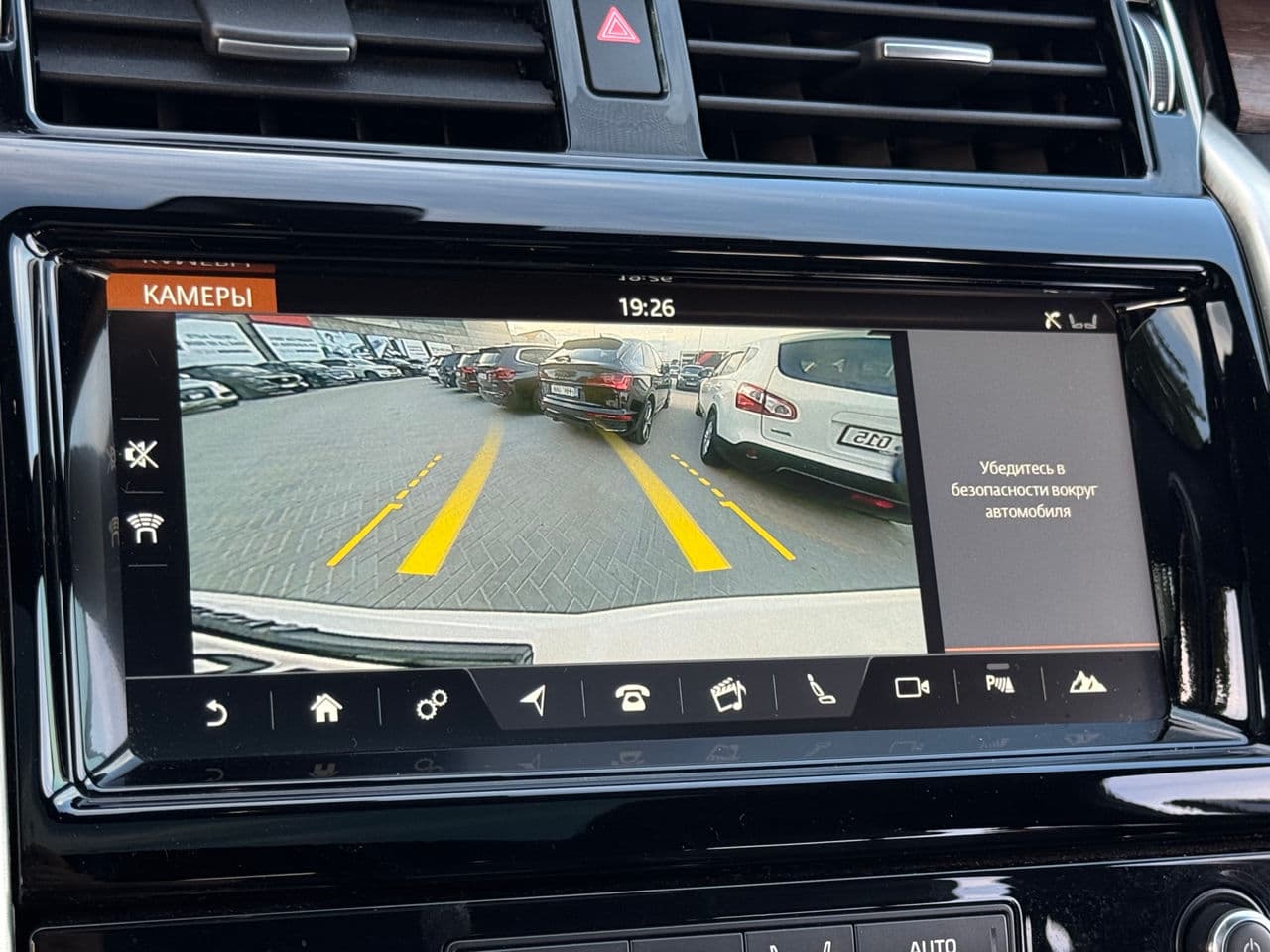 2017 Land Rover Discovery — Miniatură 10