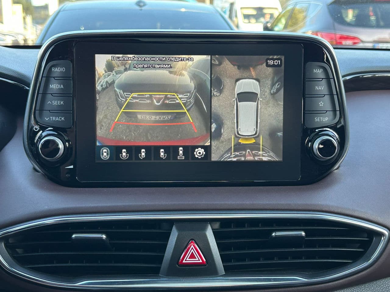2019 Hyundai Santa Fe — Miniatură 13
