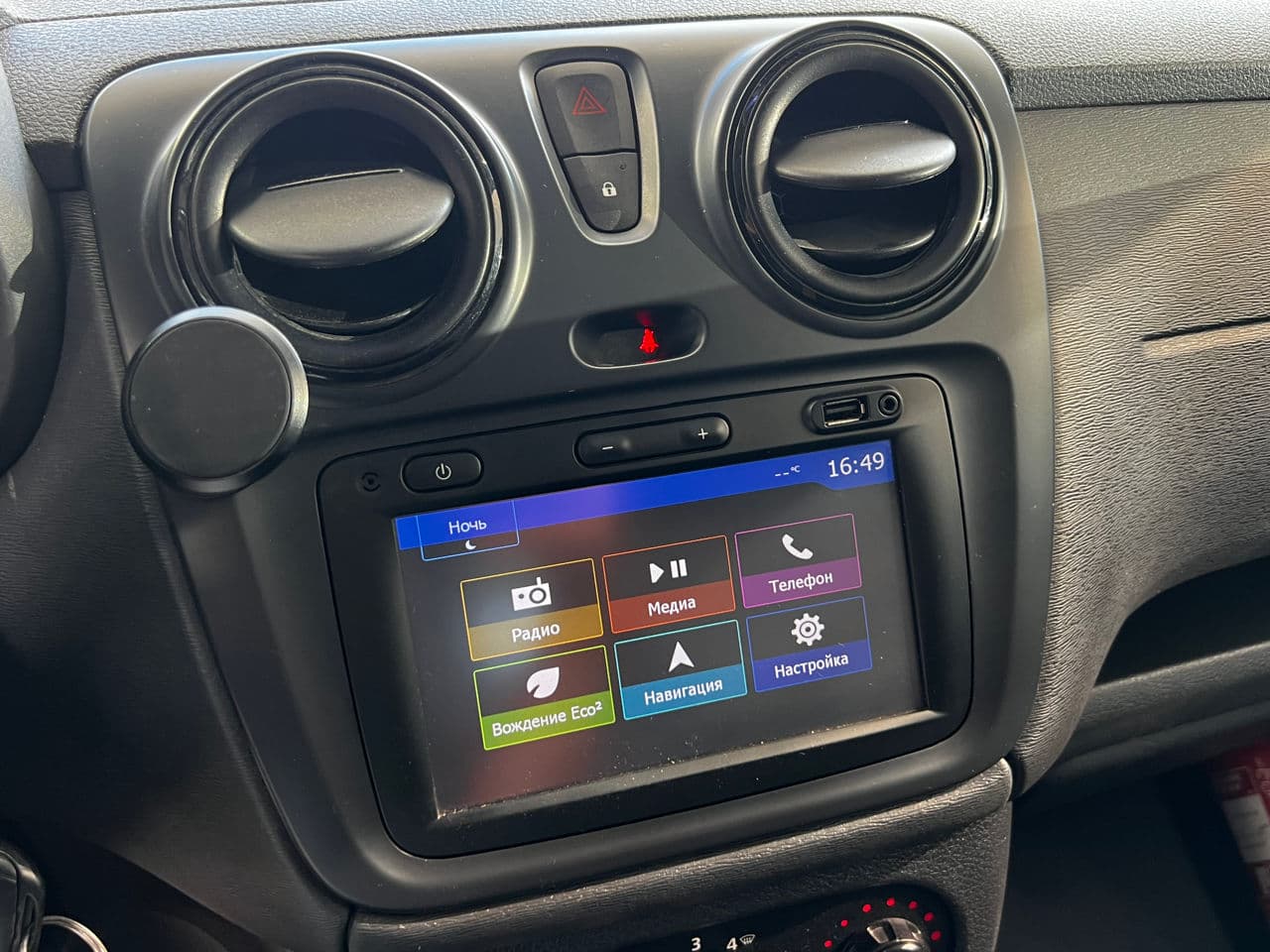 2019 Dacia Dokker — Miniatură 7