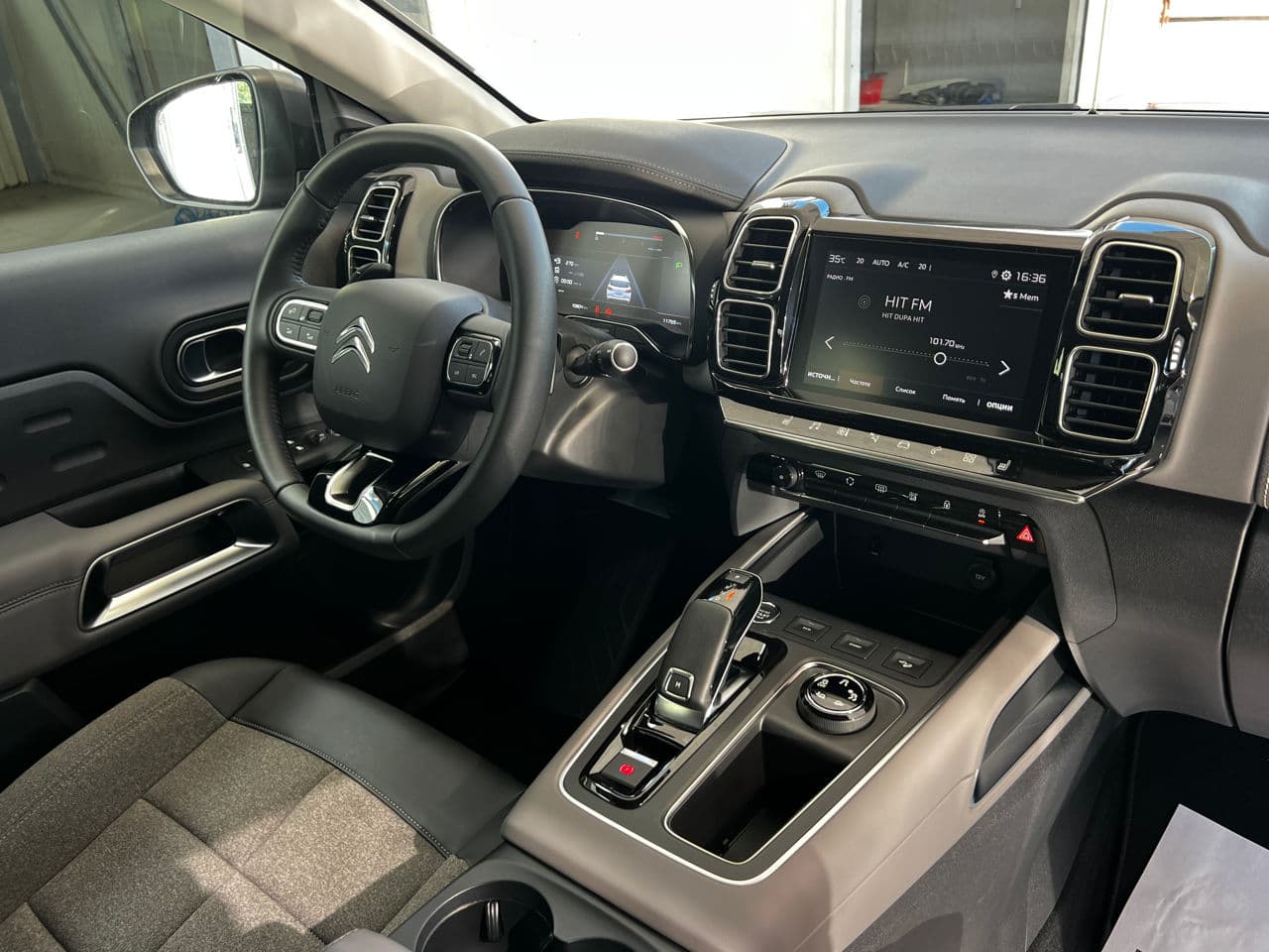 2022 Citroen C5 Aircross — Miniatură 6