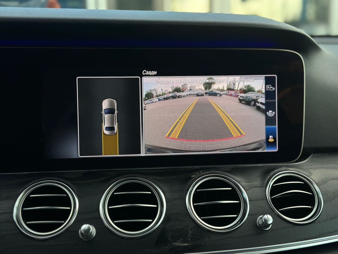 2019 Mercedes E 300 — Miniatură 12