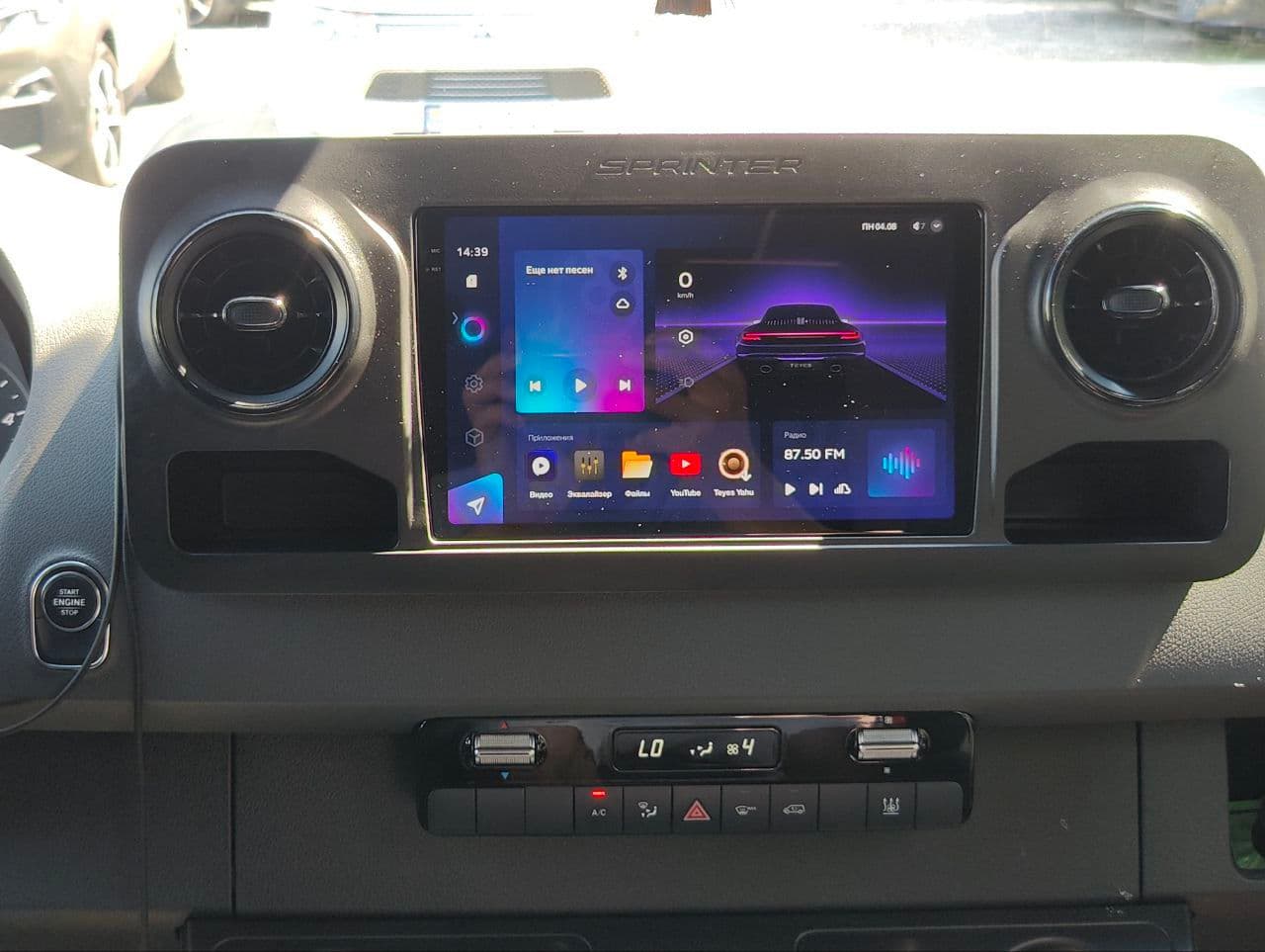 2020 Mercedes Sprinter — Miniatură 13