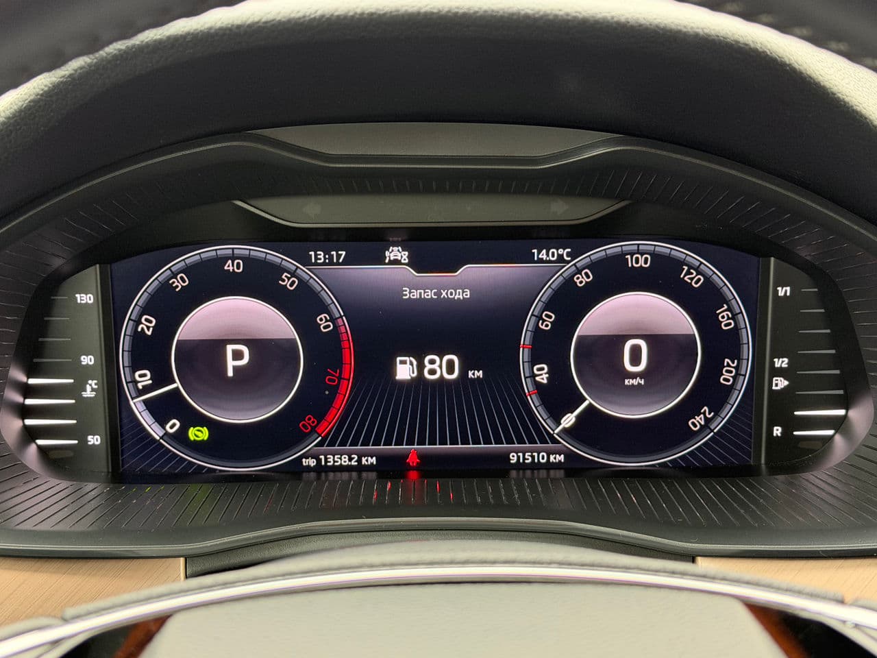2021 Skoda Kamiq — Miniatură 12