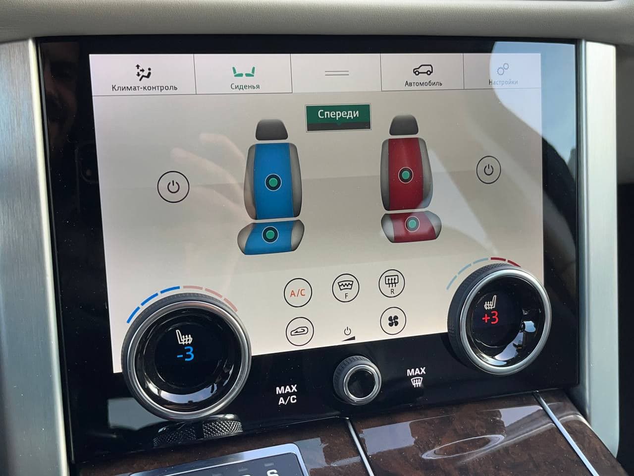 2018 Land Rover Range Rover Vogue — Miniatură 13