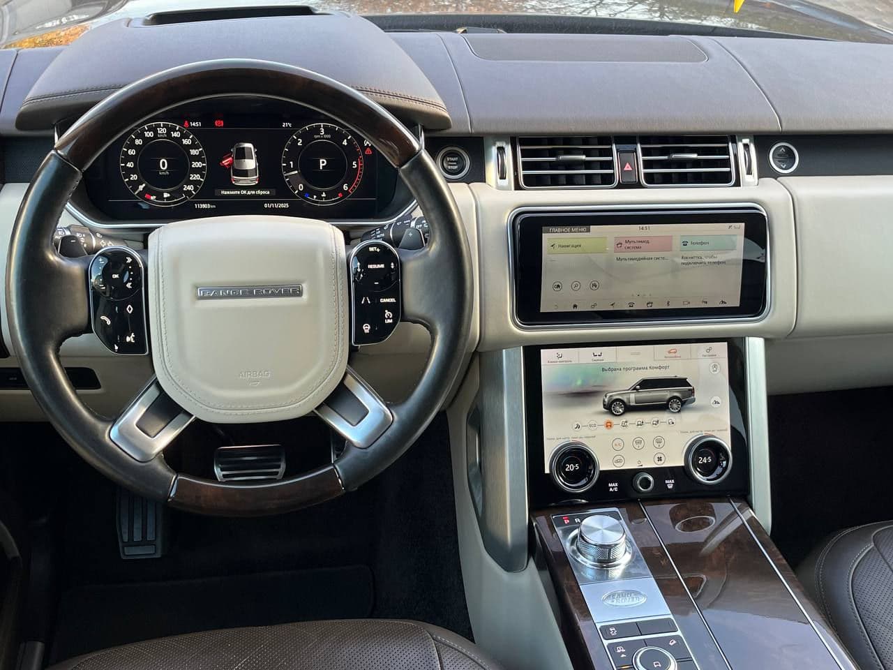 2018 Land Rover Range Rover Vogue — Miniatură 8