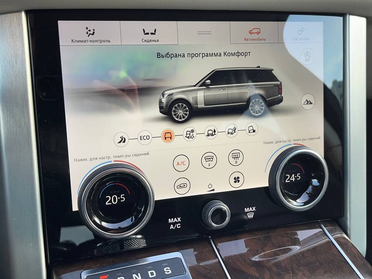 2018 Land Rover Range Rover Vogue — Miniatură 15