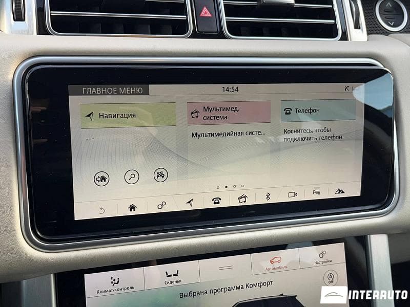 2018 Land Rover Range Rover Vogue — Miniatură 11