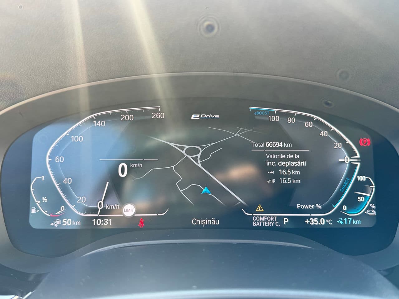 BMW 530e 2020 — Миниатюра 9