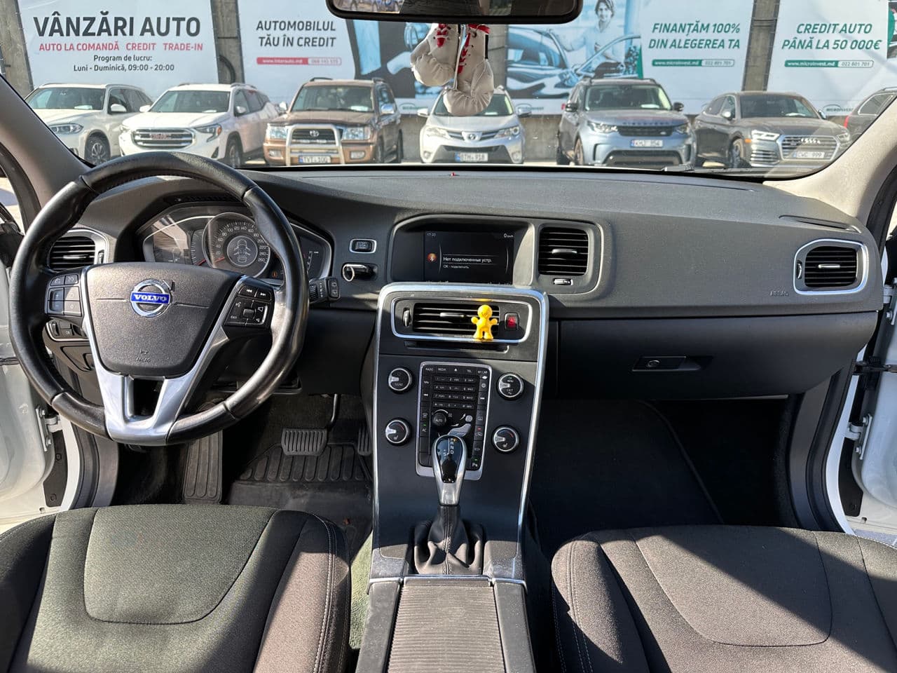 Volvo V 60 2015 — Миниатюра 6