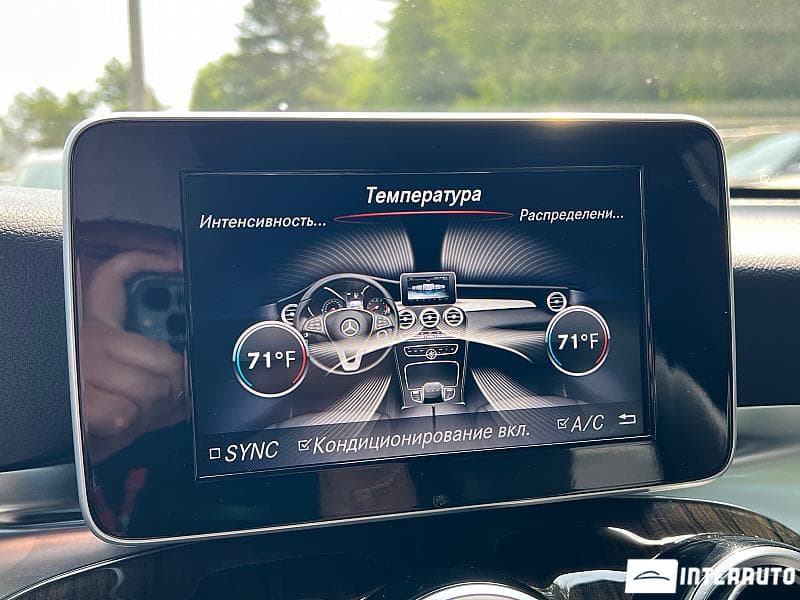 2018 Mercedes GLC 300 — Miniatură 16