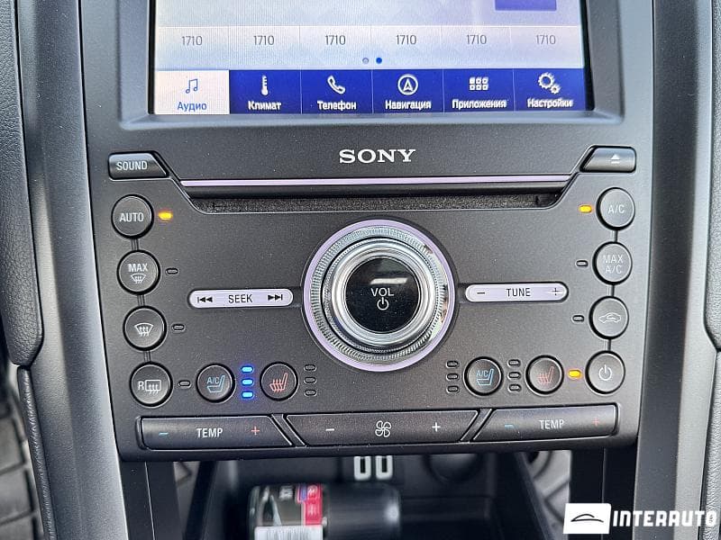 2019 Ford Fusion — Miniatură 12