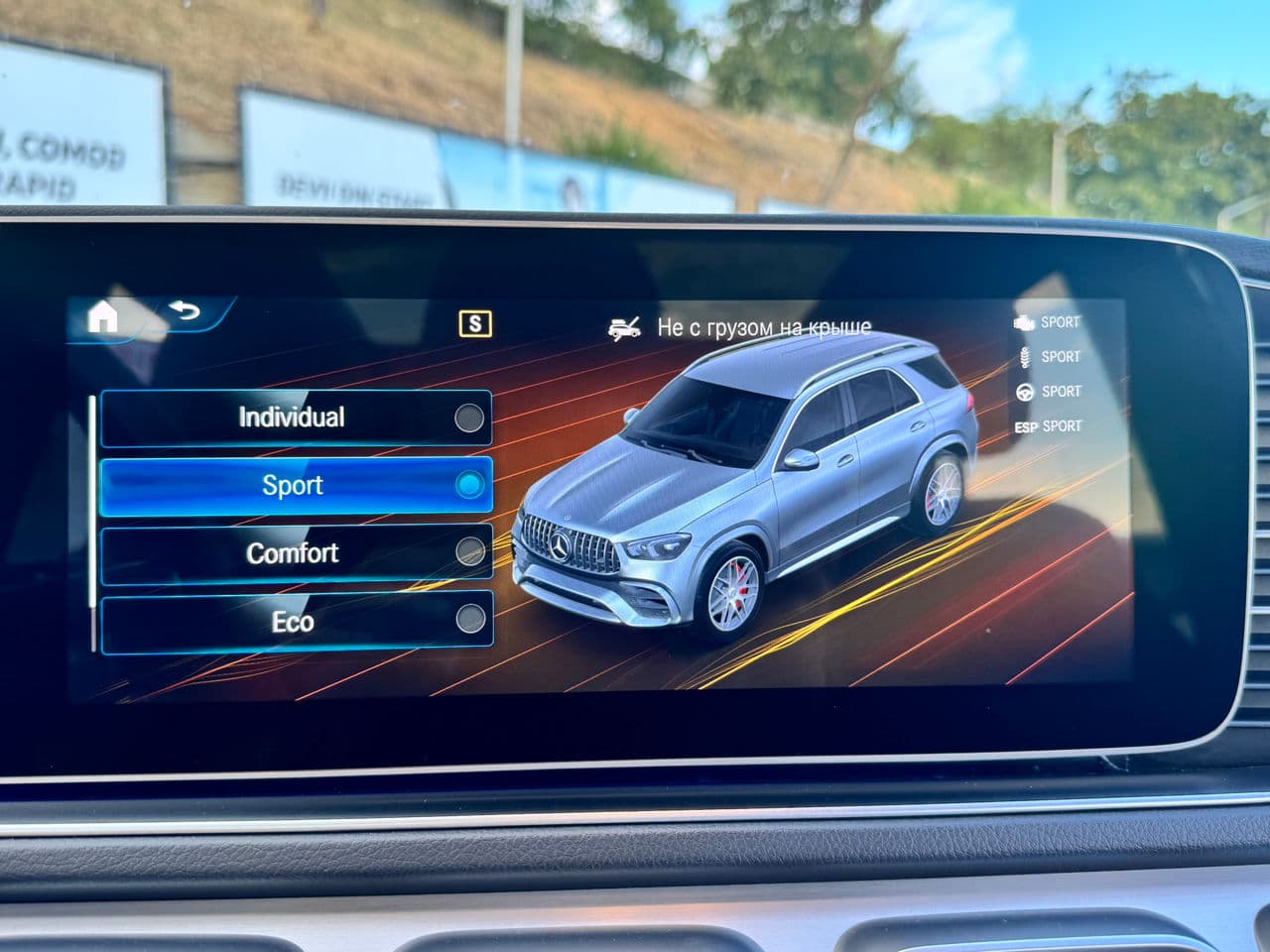 2020 Mercedes GLE 400 — Miniatură 11