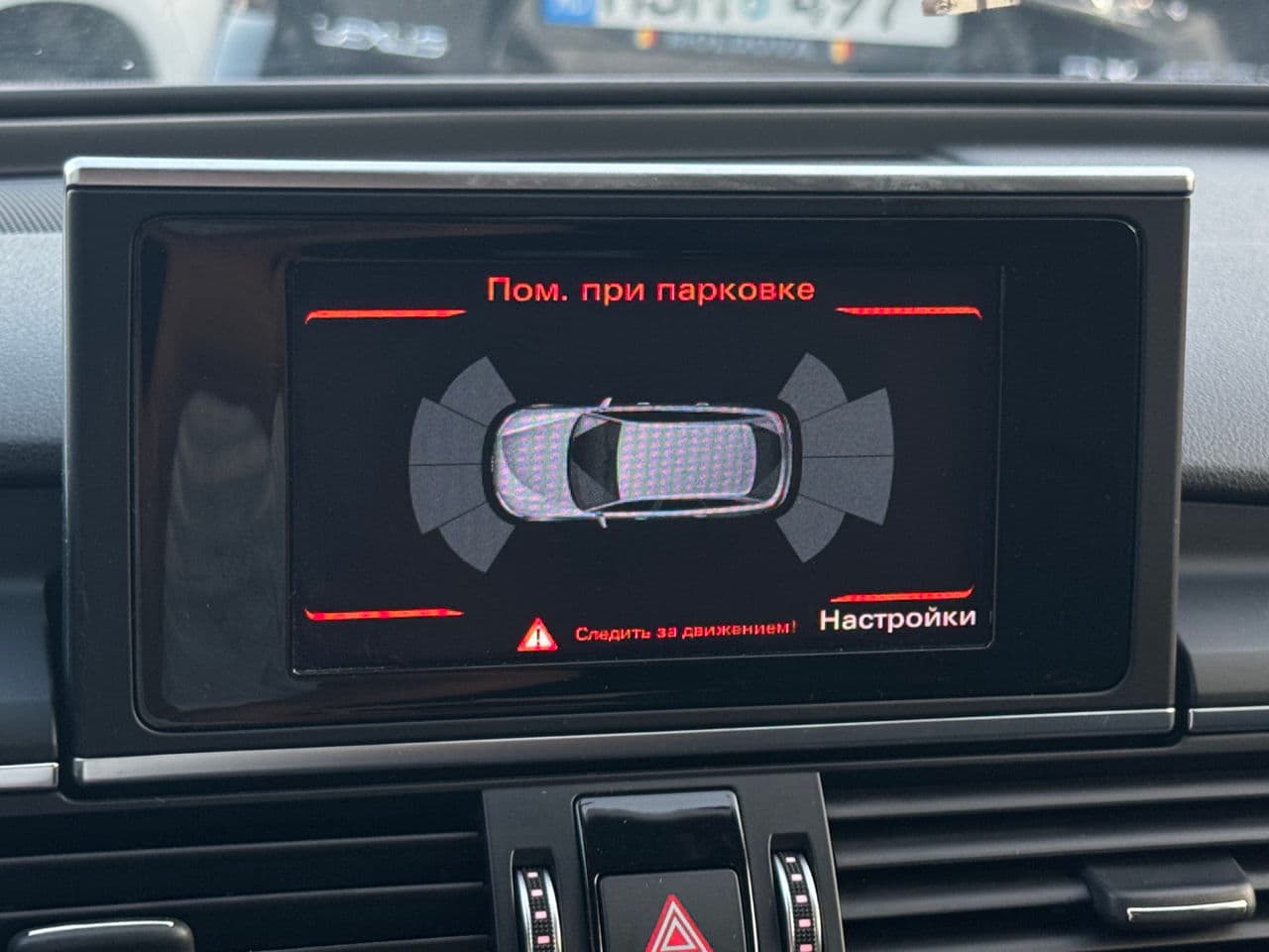 2017 Audi A6 — Miniatură 16